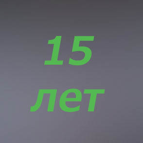 Free HTML5 Template by FREEHTML5.co